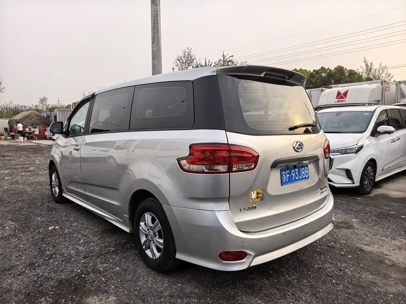 SAIC Maxus Maxus G10 2019 PLUS 2.0T Auto Elite China VI фото 6