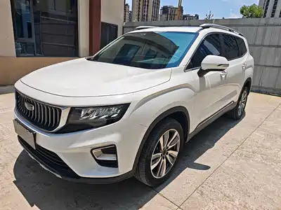 Geely Okavango