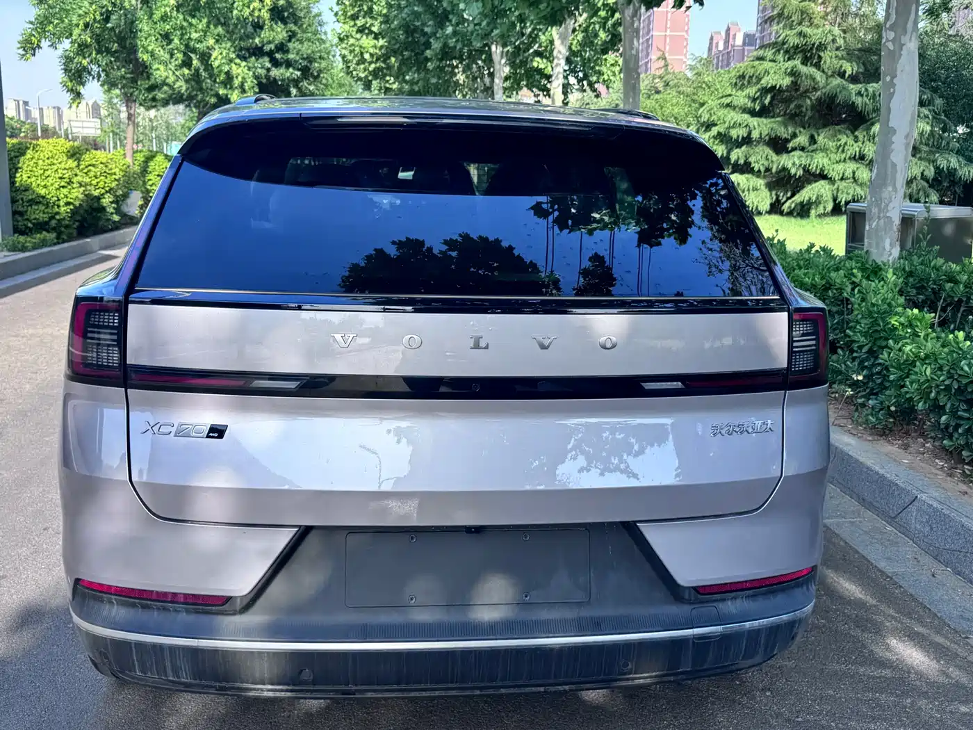 Volvo XC70 Plug-in Hybrid 2026 2026 AWD Extended Range Core