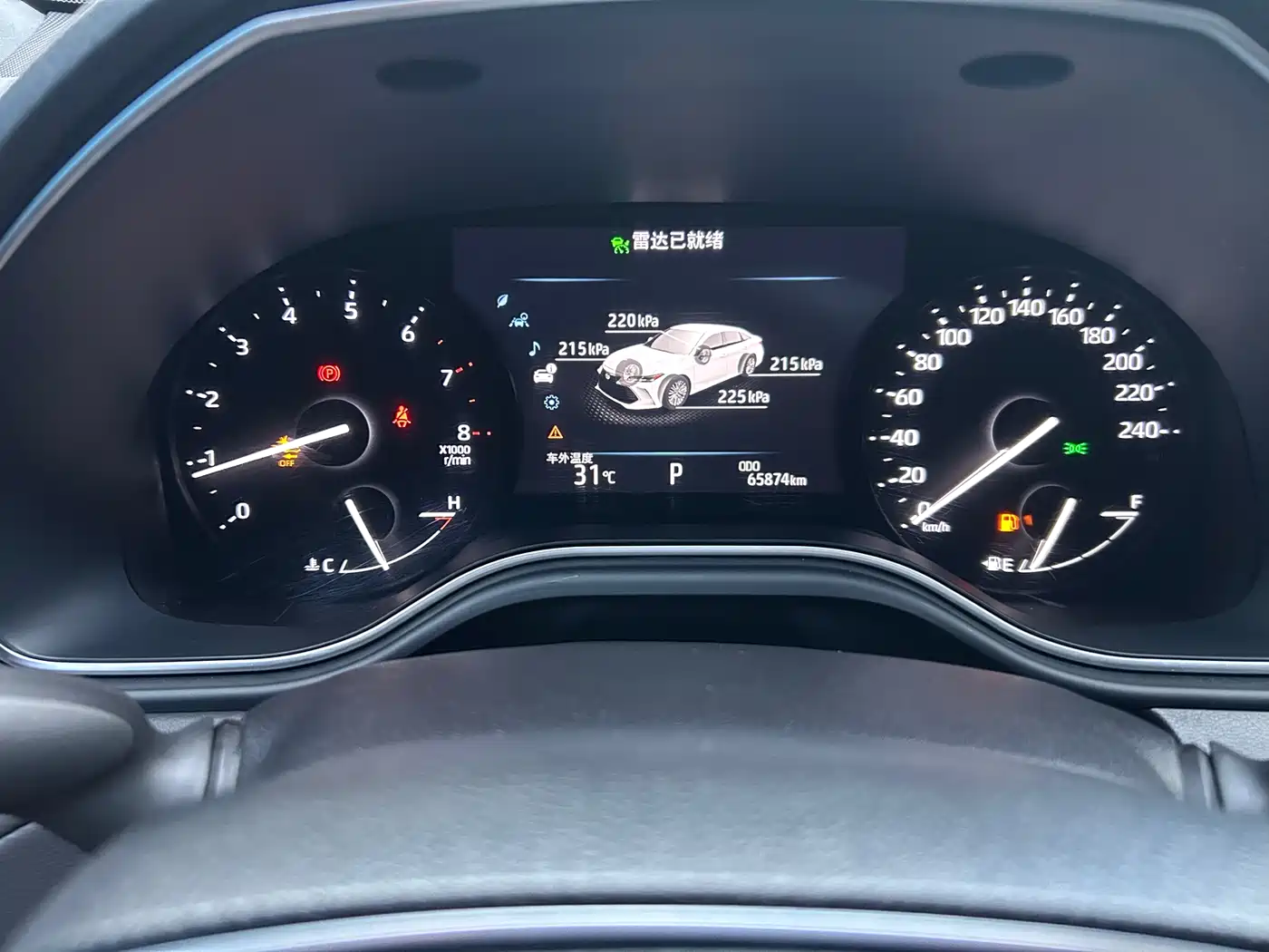 Toyota Avalon 2019 2.0L Progressive Edition (China VI) фото 21