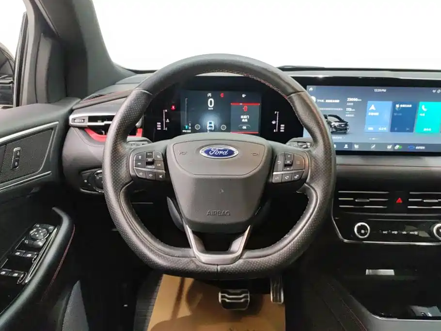 FORD SHARP WORLD
