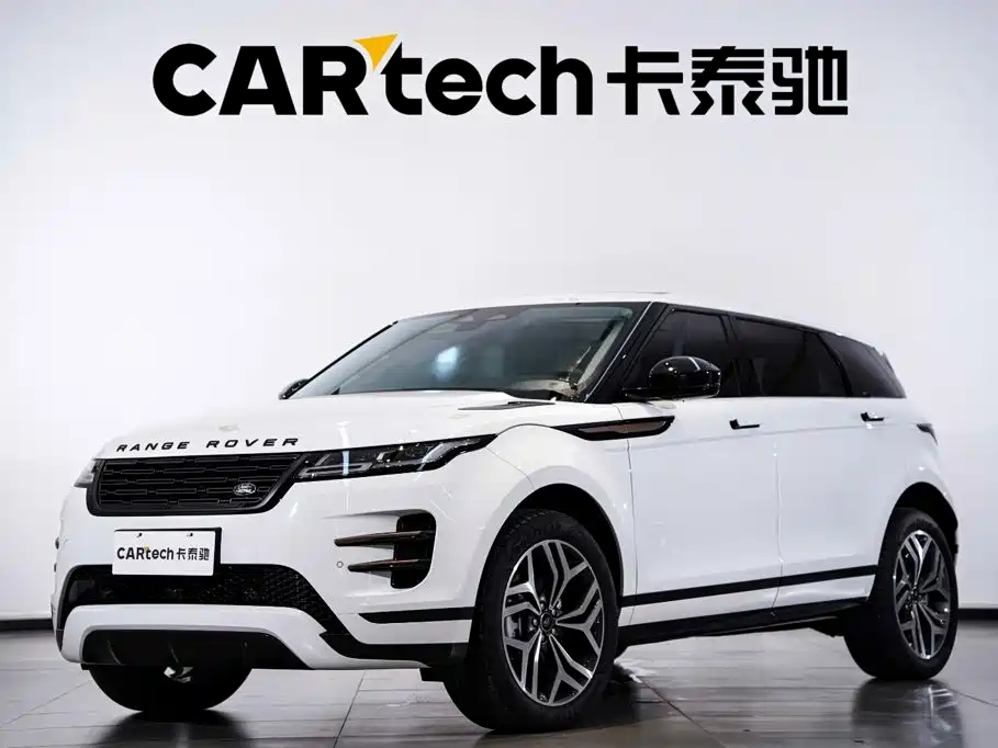 2026 Land Rover Range Rover Evoque