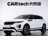 صورة 1 - Land Rover Range Rover Evoque