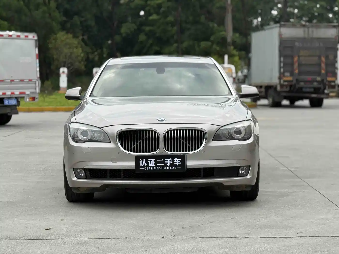 BMW 7 Series 2009 Model 740Li Leading Edition фото 2