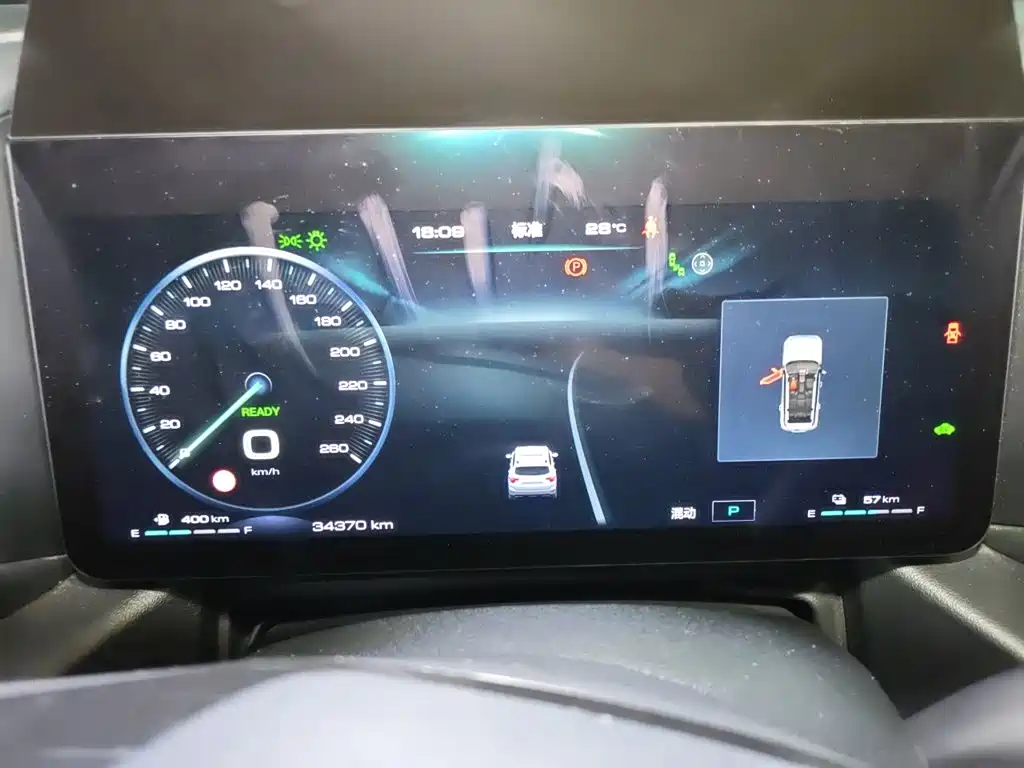 Haval Second-Generation Big Dog New Energy 2024 2023 DHT-PHEV 105km Trendy Electric Edition Plus