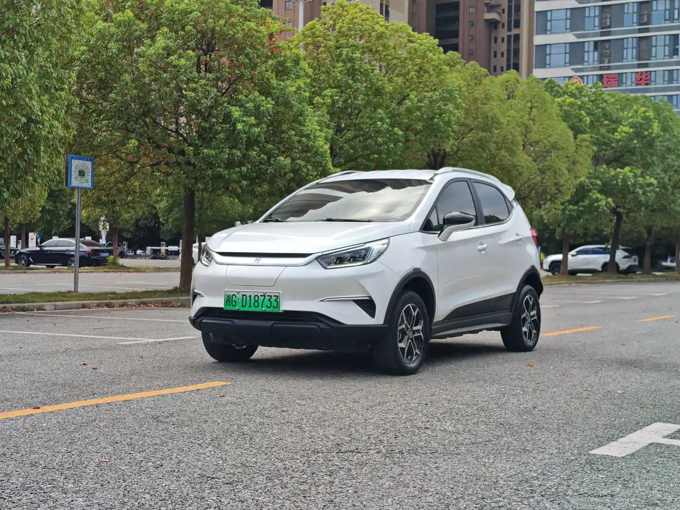 2023 BYD Yuan Pro