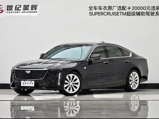  AITO Wenjie AITO M9 2024 Extended Range Max 52kWh 5-Seater