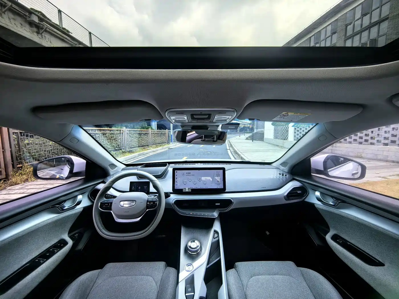 Photo 28 - Geely Geometry A