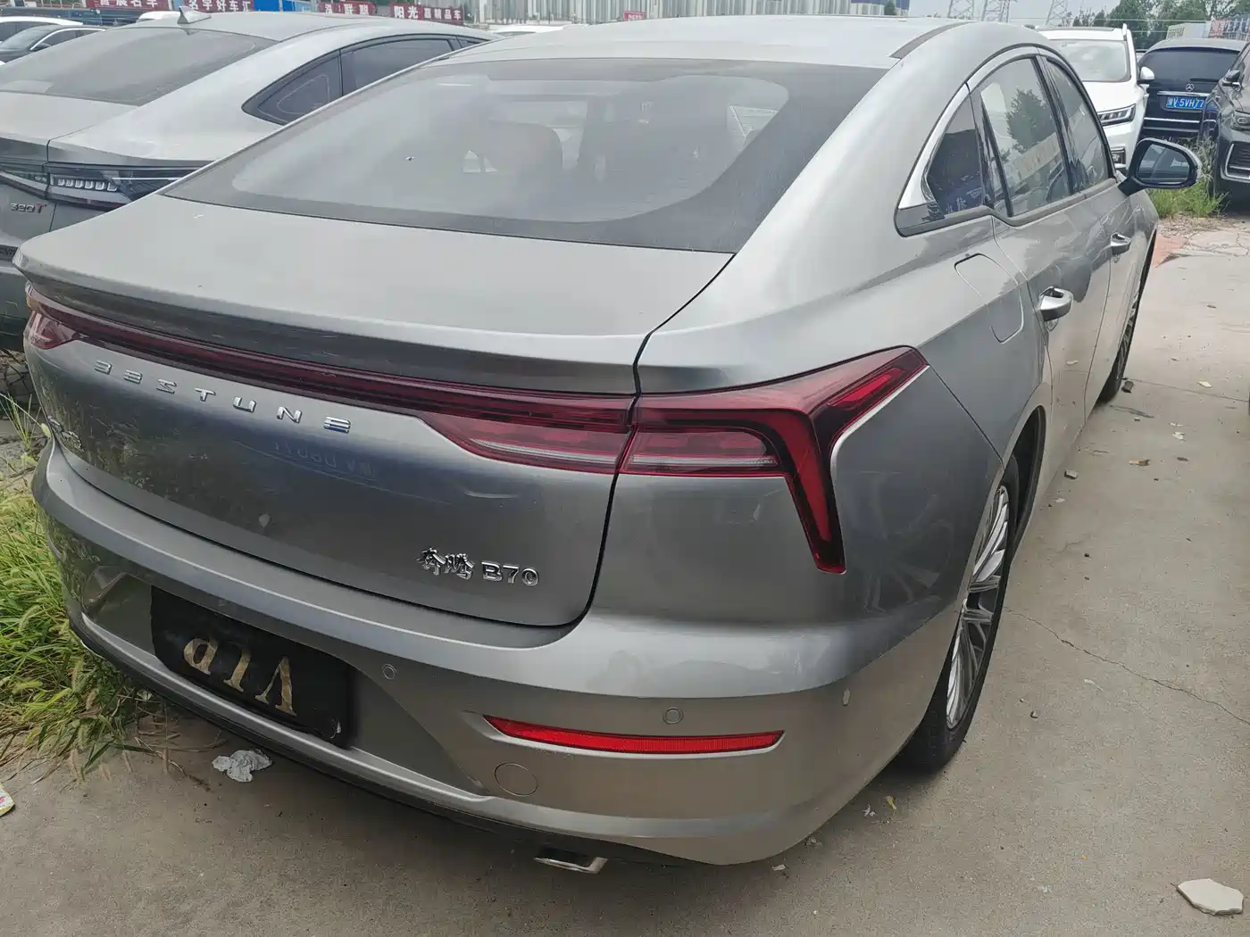 Besturn B70 2024 2023 Model 3rd Gen 1.5T Automatic Delight 70th Anniversary Edition