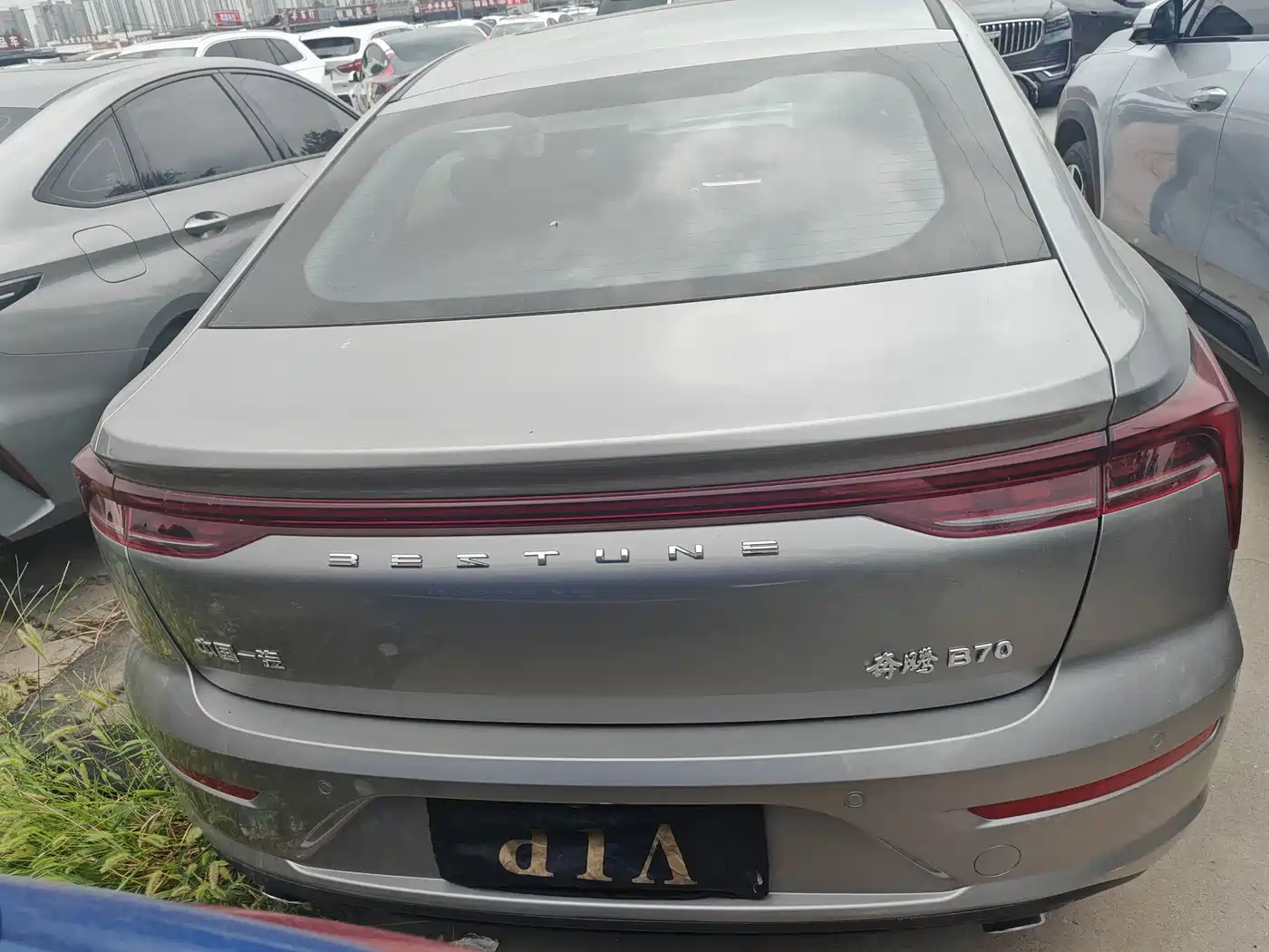 Besturn B70 2024 2023 Model 3rd Gen 1.5T Automatic Delight 70th Anniversary Edition