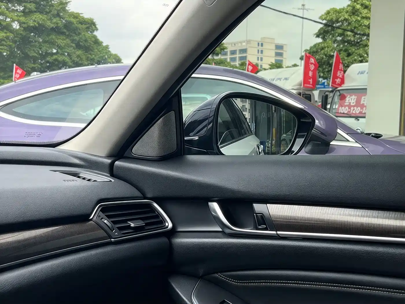 Фото 14 - Honda Accord