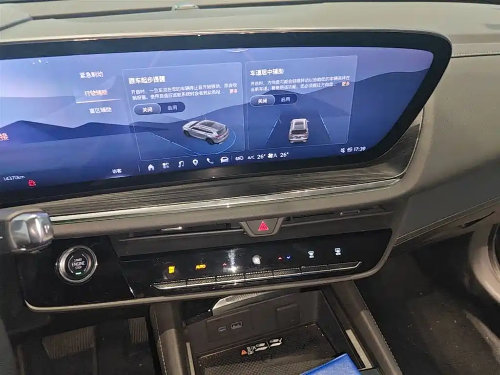 Buick Envision Plus 2024 Envision Plus 28T 4WD Premium Edition фото 20