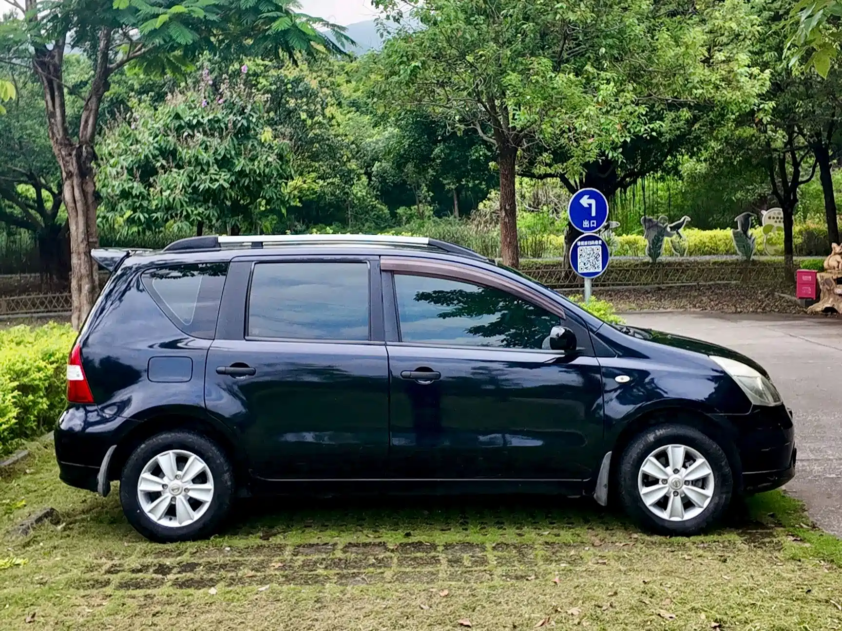صورة 11 - Nissan Livina