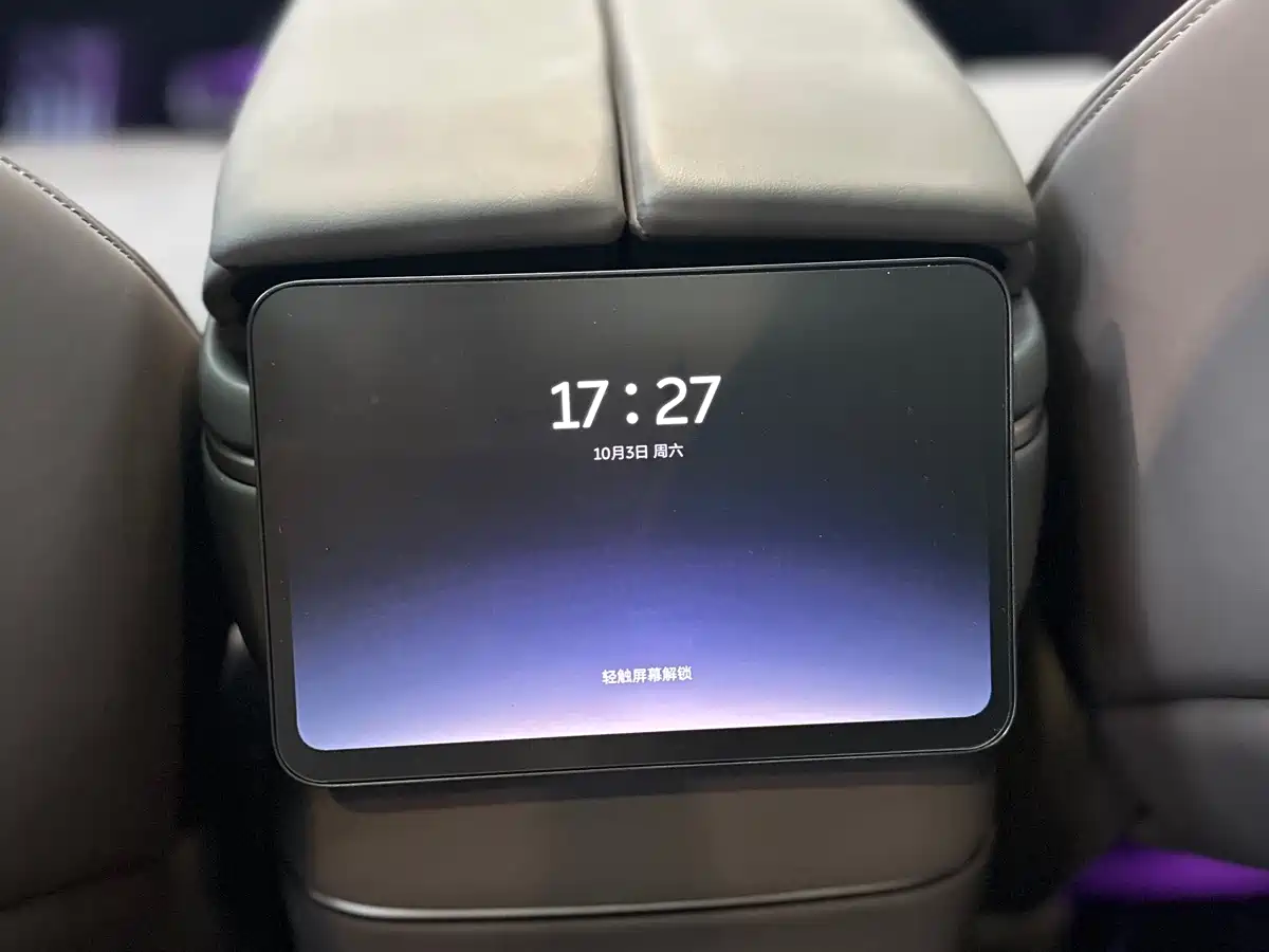 NIO ES8 2026 2025 Model 6-Seat Executive Luxury Edition