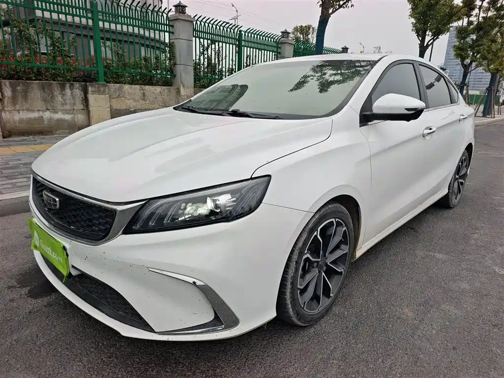 Geely Binrui 2021 1.4T CVT Asian Games Edition