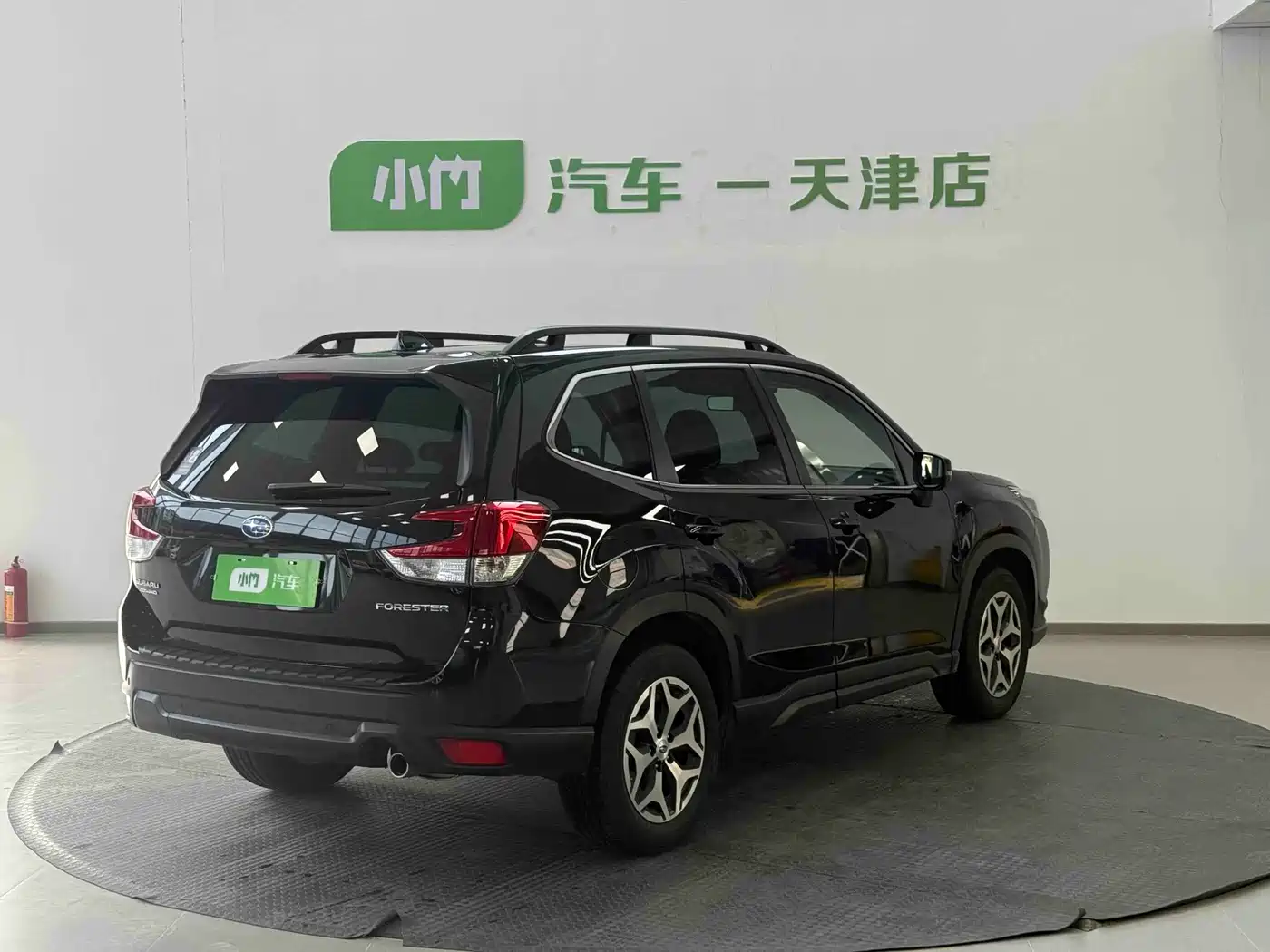 Subaru Forester 2025 2024 2.0i AWD Luxury Edition with EyeSight
