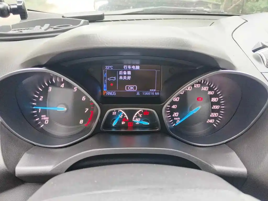 Photo 4 - Ford Kuga