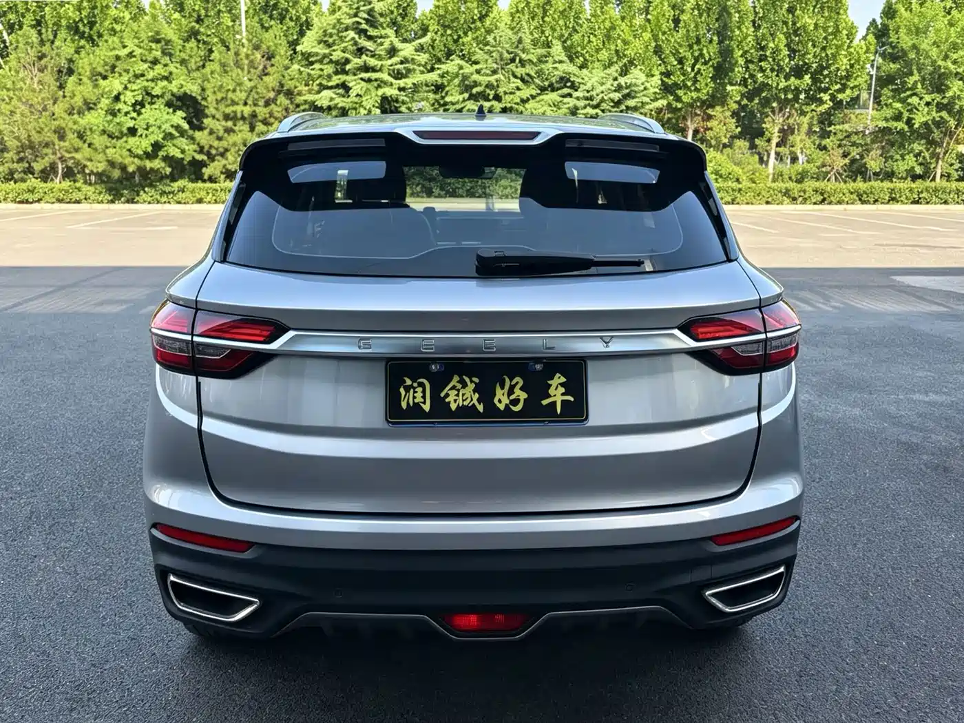 Geely Binyue 2019 2019 260T DCT Ranger China VI