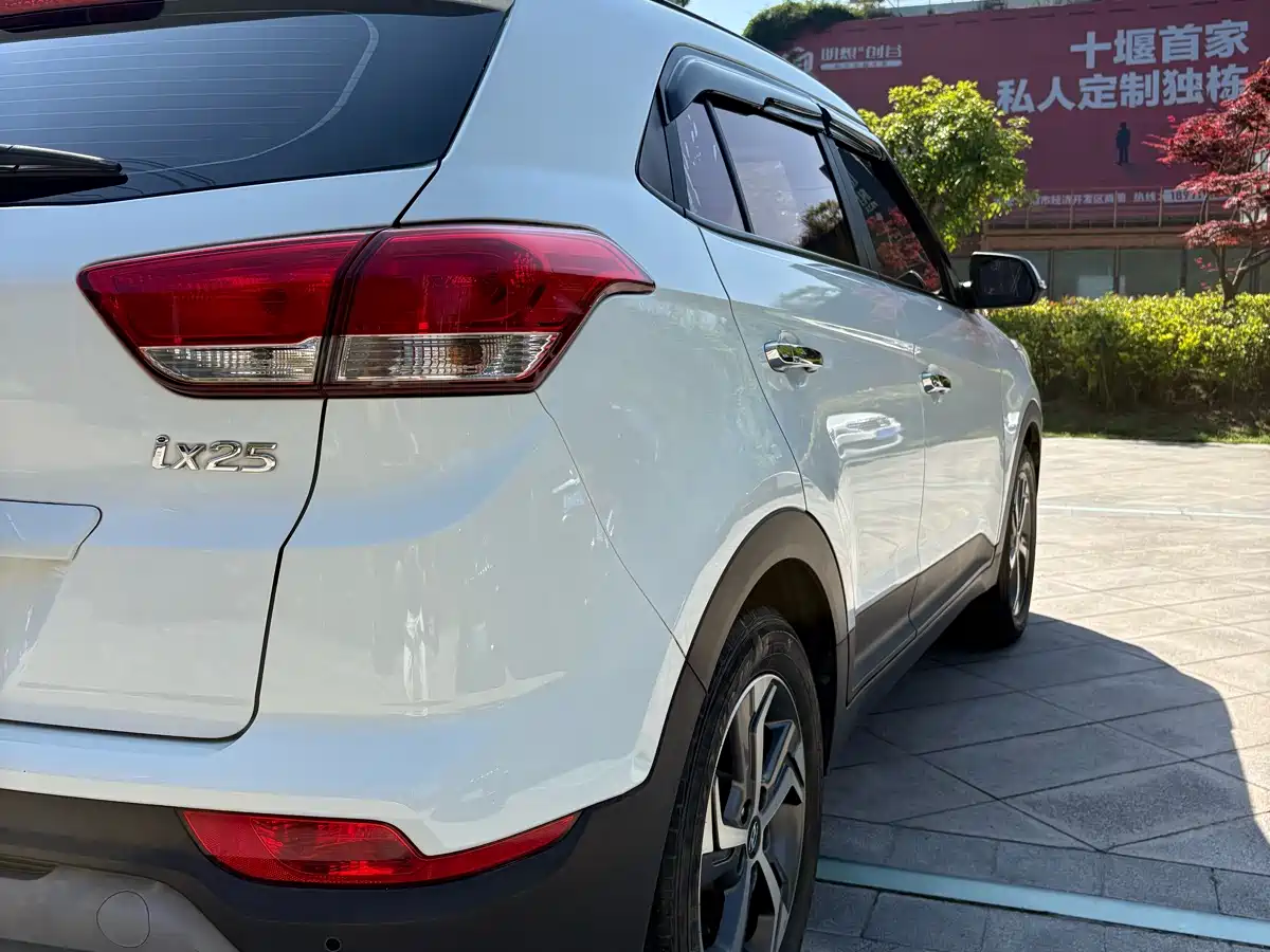 Hyundai Beijing Hyundai ix25 2017 1.6L Automatic Smart Edition фото 16