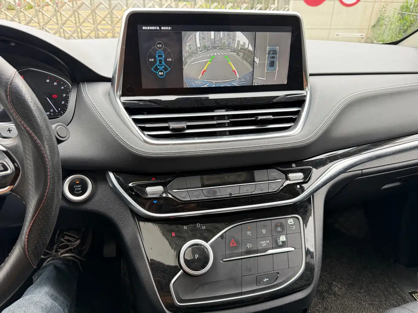SAIC Maxus Maxus G20 2020 2.0T Diesel Auto Luxury Edition фото 21