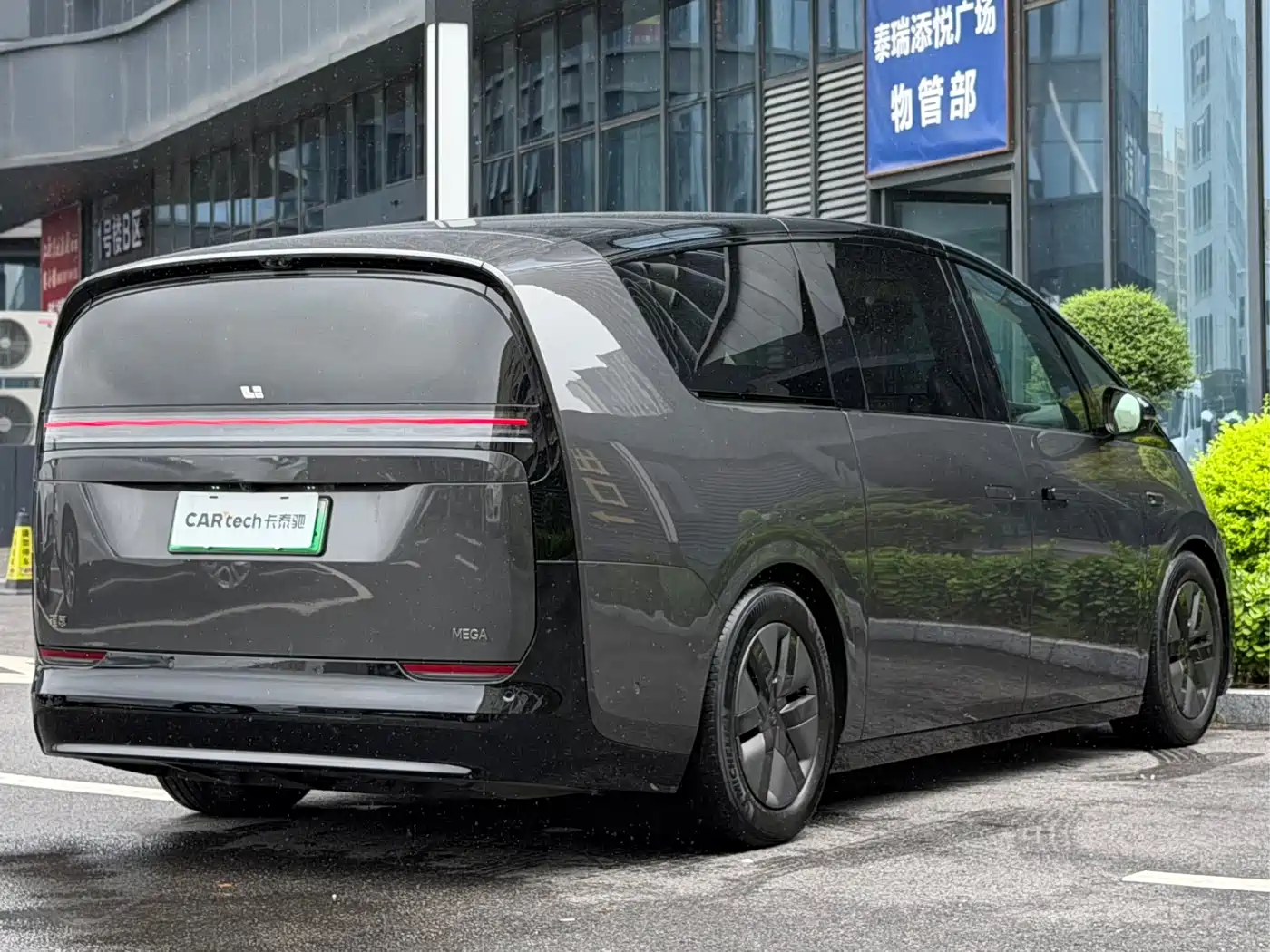 Li Auto MEGA 2024 2024 Ultra