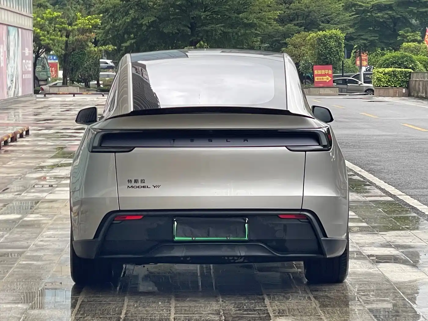 Tesla Model Y L 2026 2025 Facelift Long Range AWD