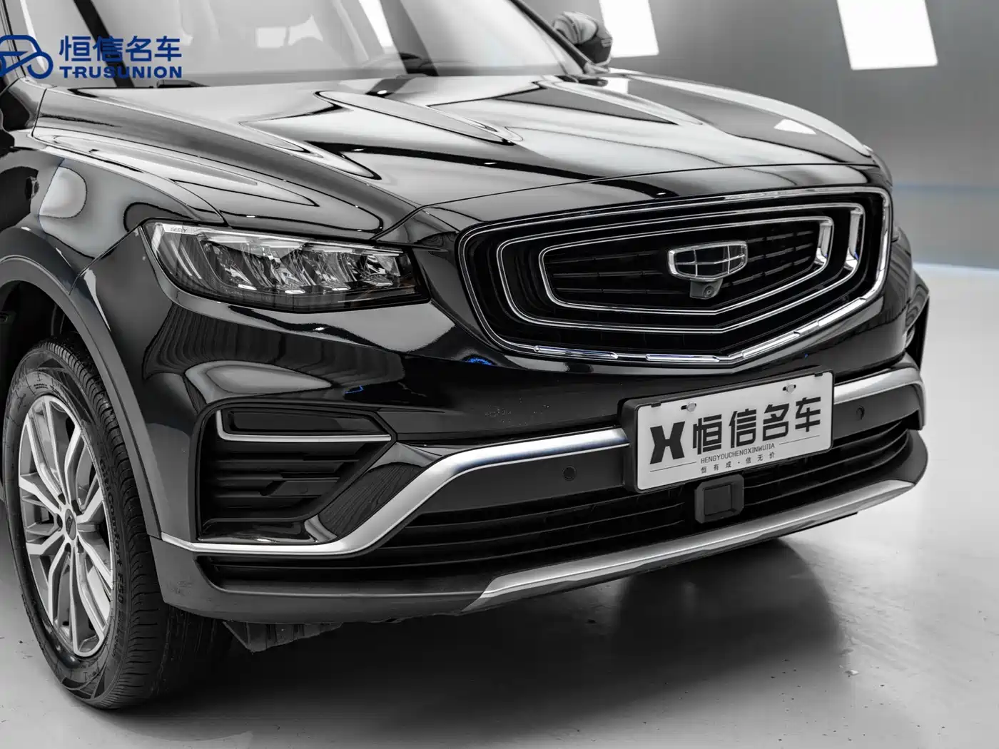 GEELY AUTOMOBILE BOYUE