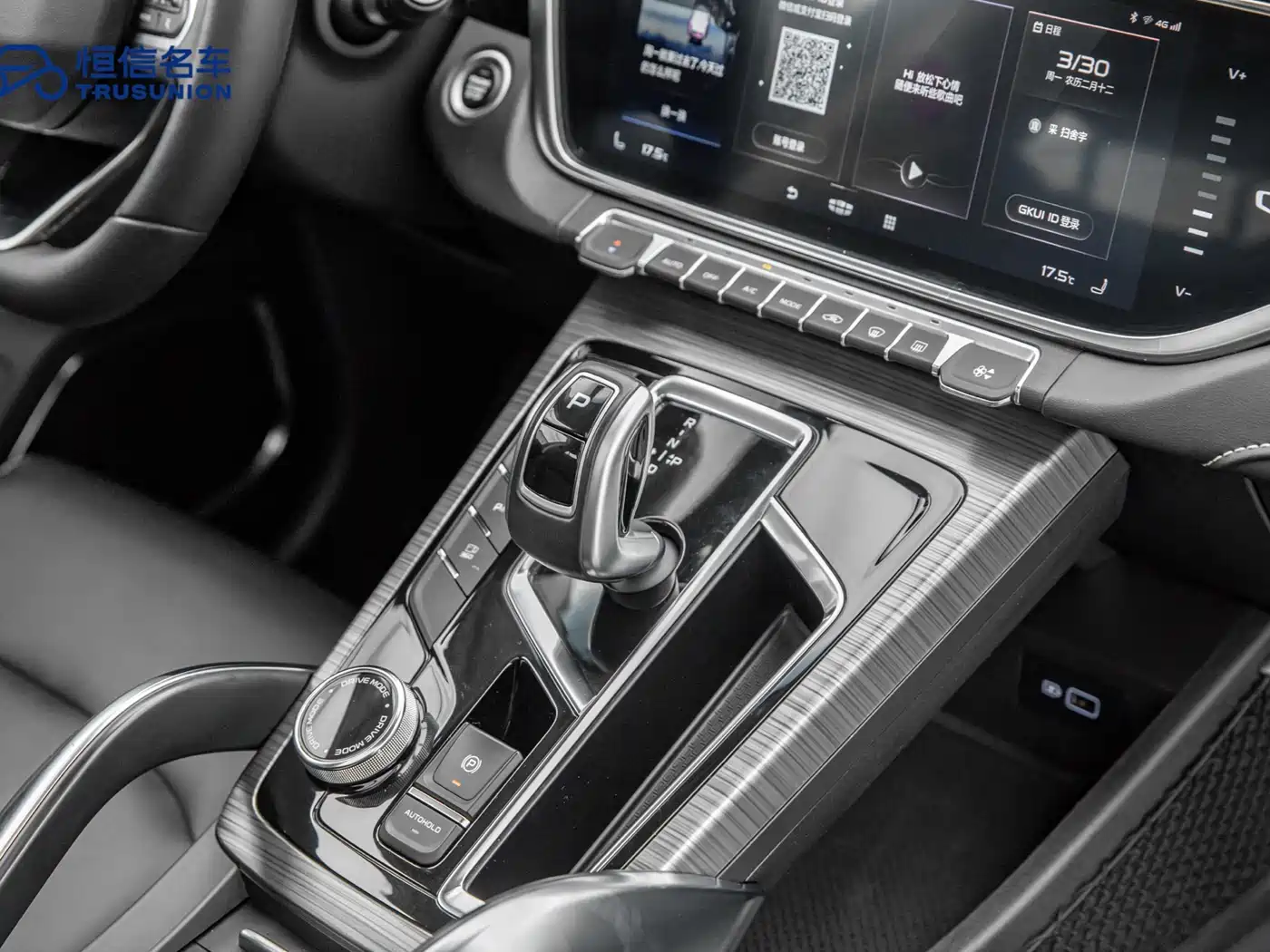 GEELY AUTOMOBILE BOYUE