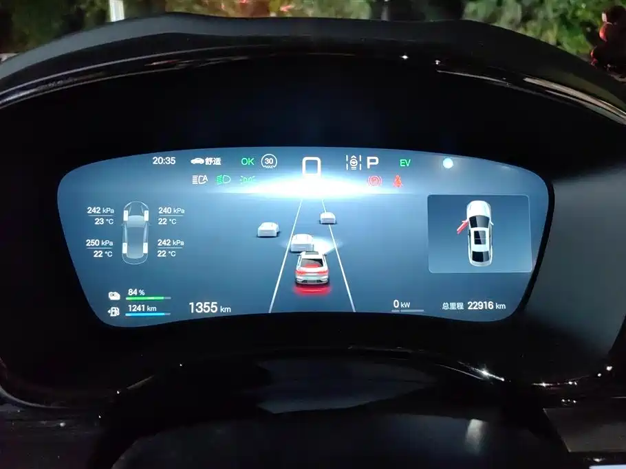 BYD Han 2025 DM-i Smart Drive Edition 125KM Elite фото 14