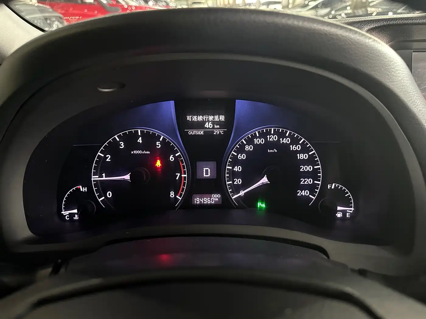 Lexus RX Classic 2015 2014 270 Special Limited Edition