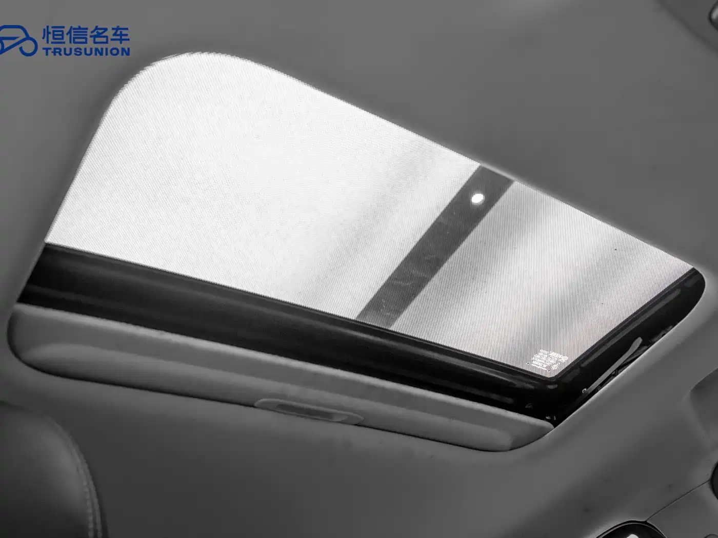 GEELY AUTOMOBILE VISION X3