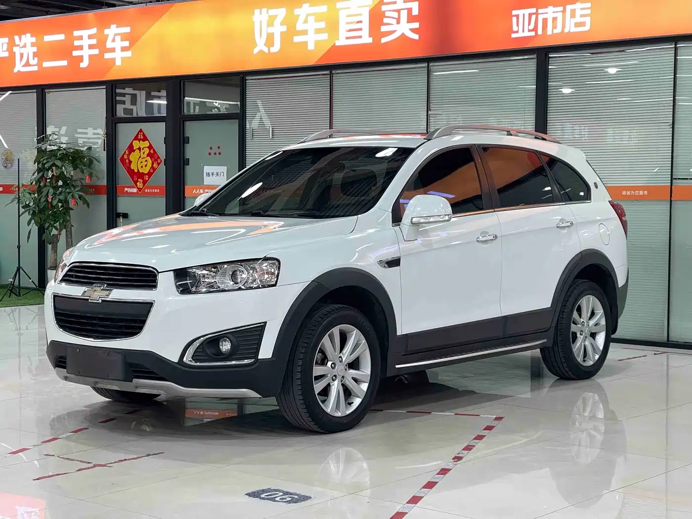 Chevrolet Captiva 2017 2.4L 4WD Flagship Edition 7-Seater