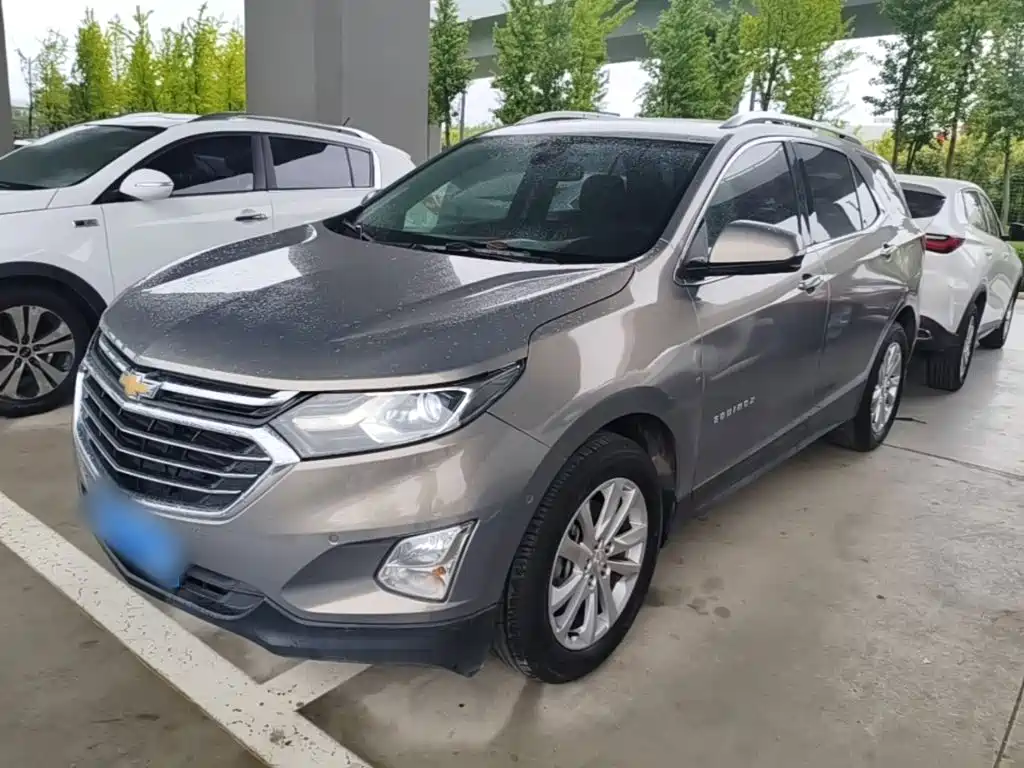 Photo 1 - Chevrolet Equinox