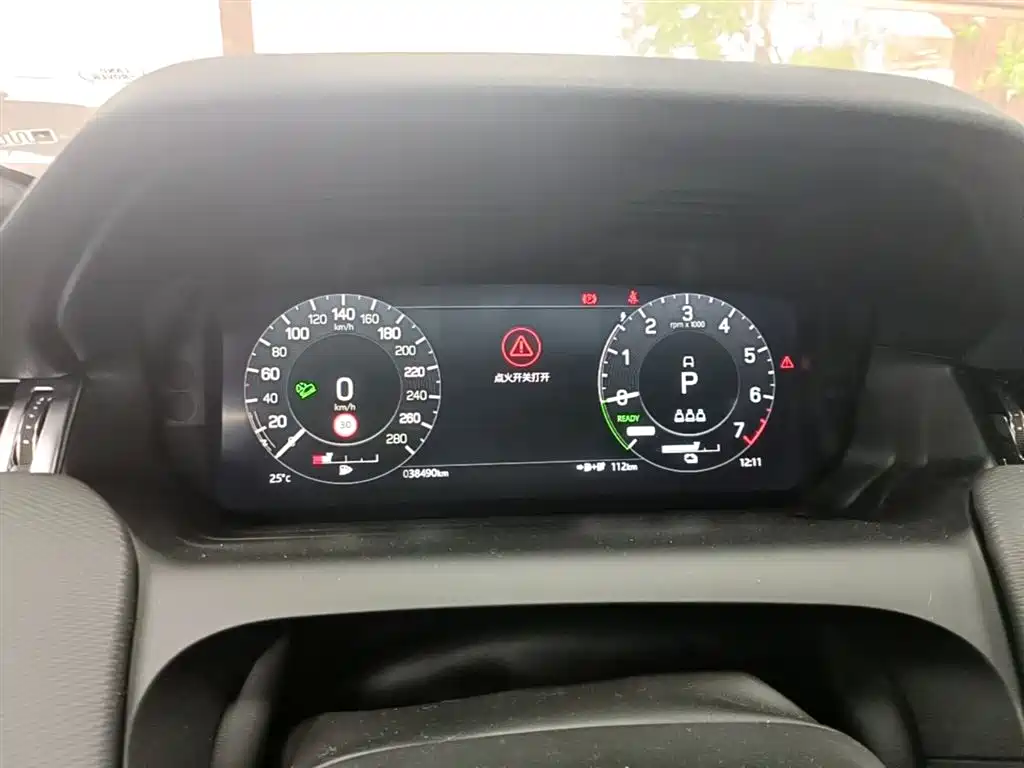 Land Rover Discovery Sport PHEV 2022 Model P300e Performance Technology Edition фото 5