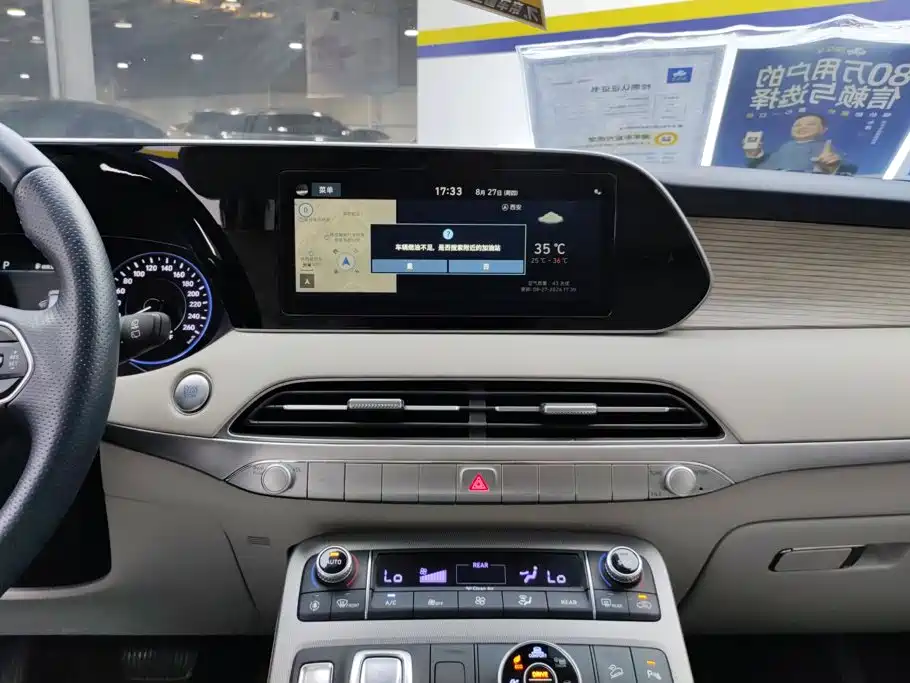 Hyundai Palisade 2022 2021 3.5L Automatic 4WD GLS