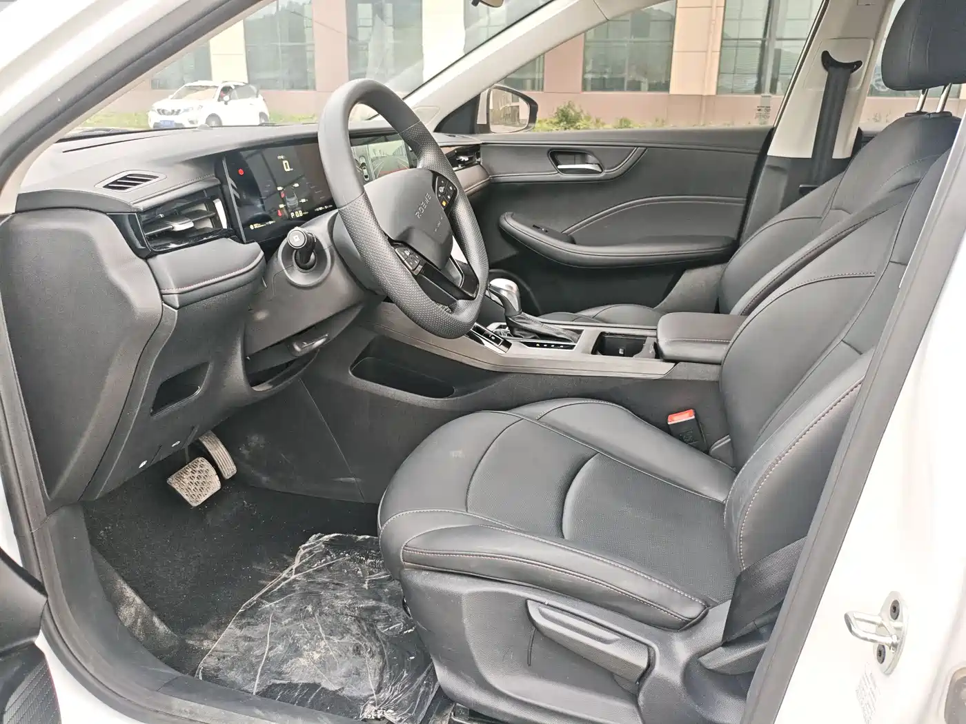 ROEWE I5