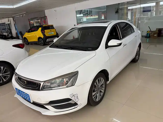 GEELY AUTOMOBILE EMGRAND