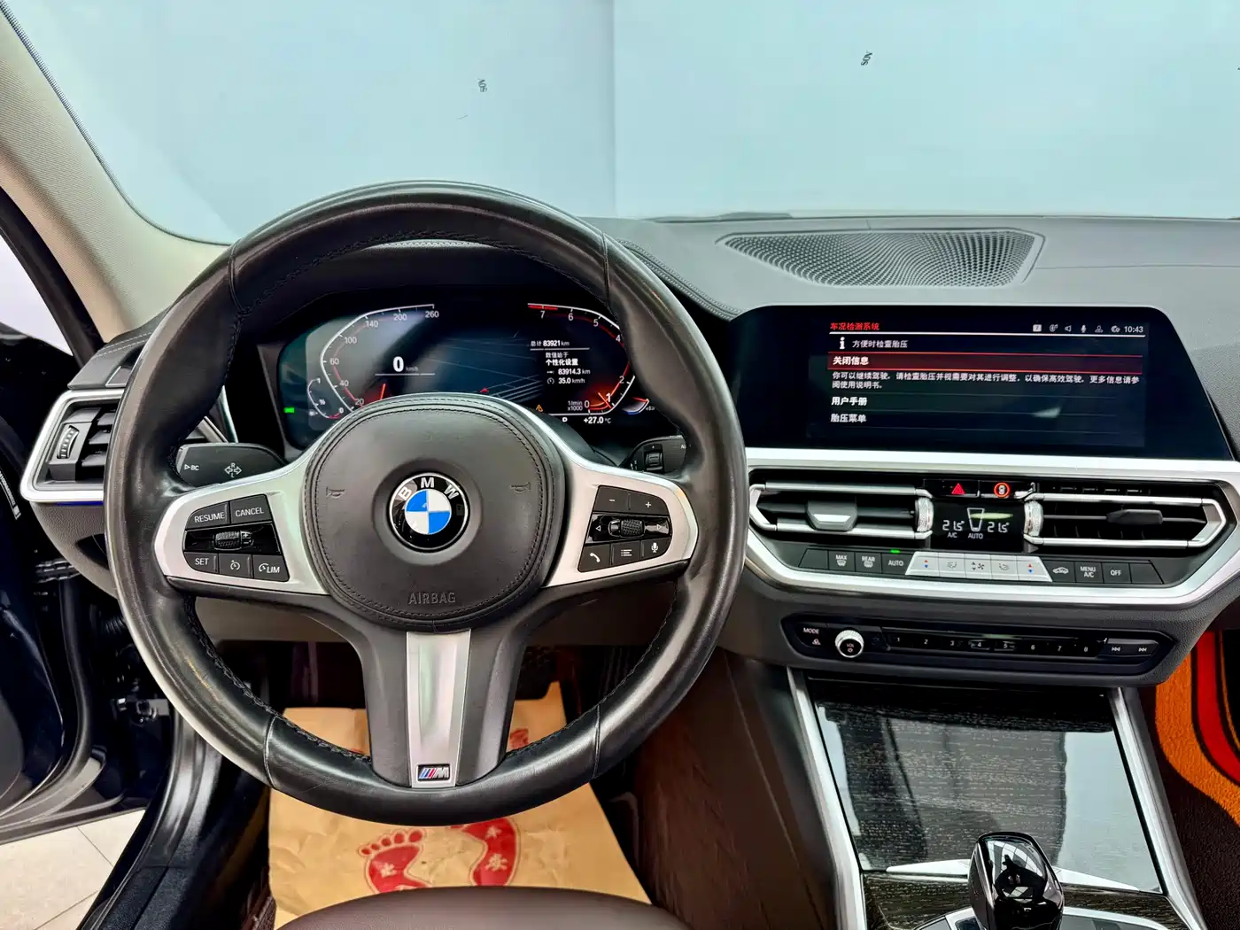 BMW 3 Series 2022 325Li M Sport Package фото 17
