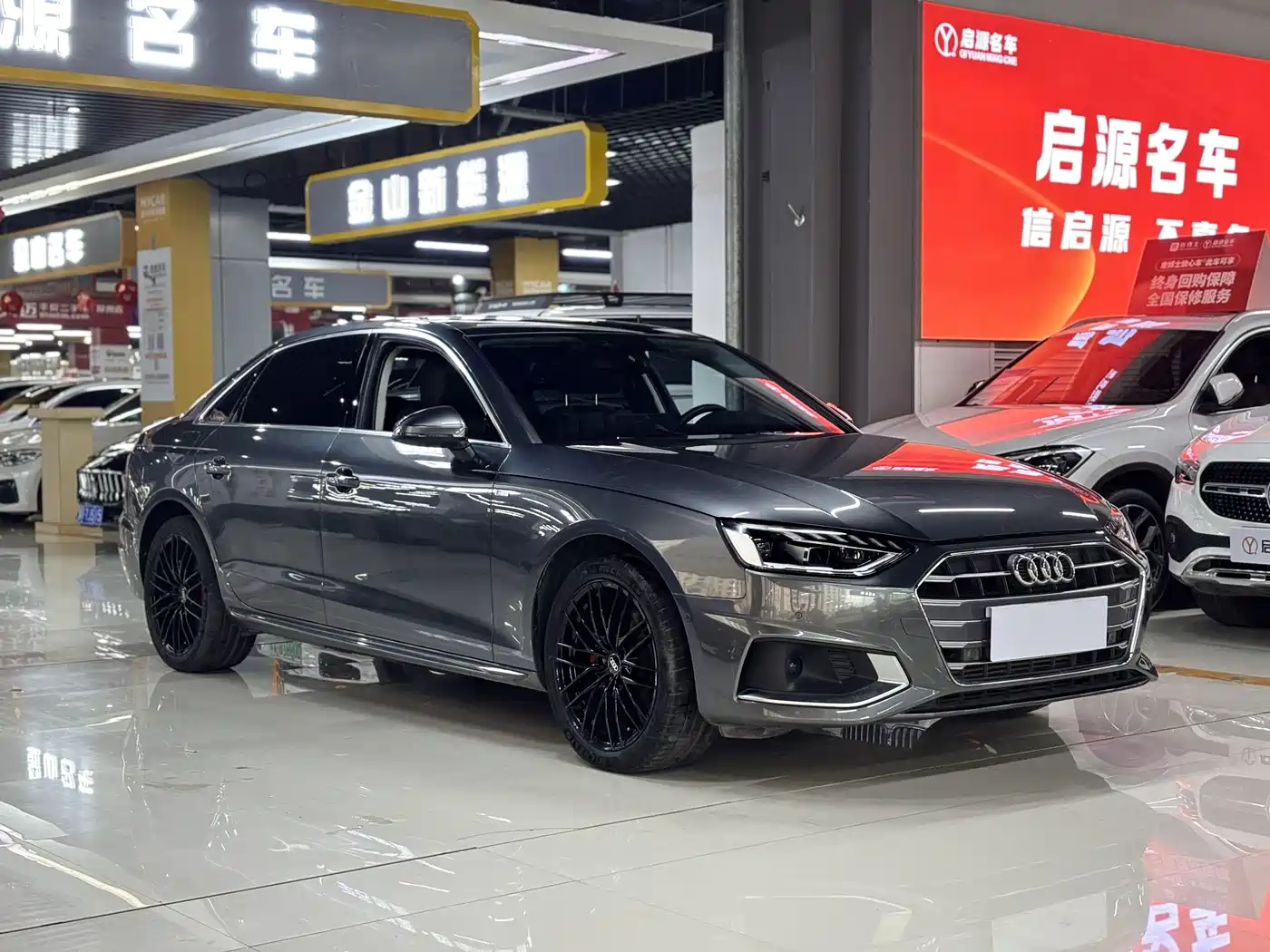 Audi A4L 2020 40 TFSI Luxury Elegance