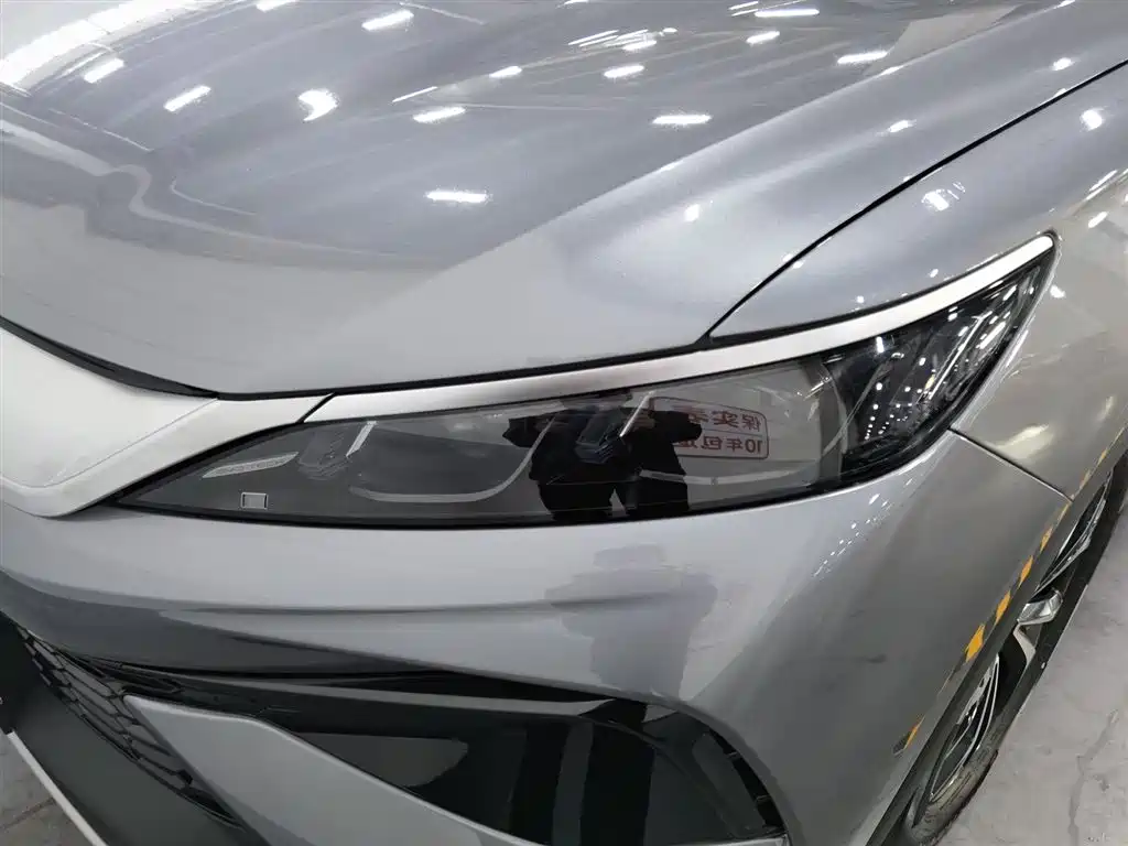 BYD SONGJIANG NEW ENERGY