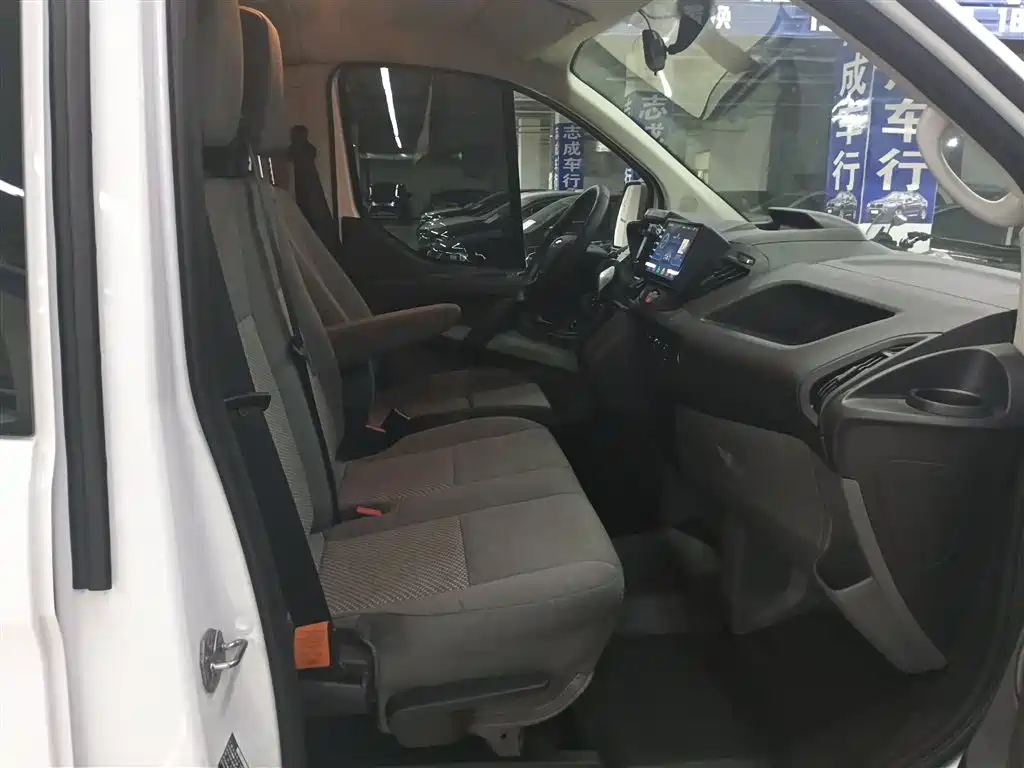 FORD QUANSHUN
