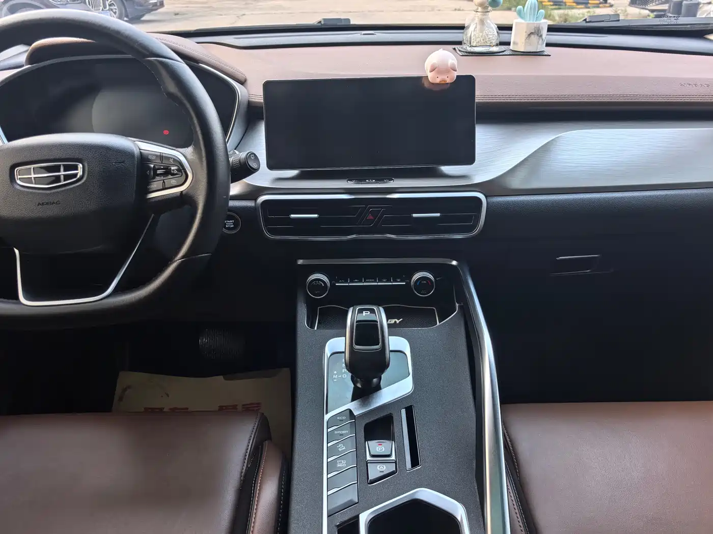 GEELY AUTOMOBILE BINYUE