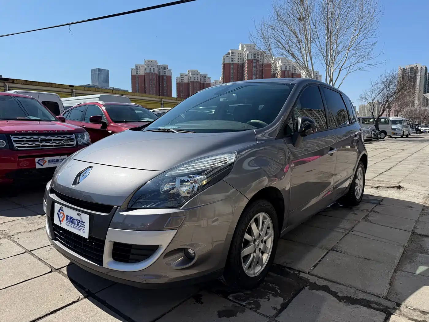 Renault Scenic Classic 2012 2012 2.0 Scenic Fashion