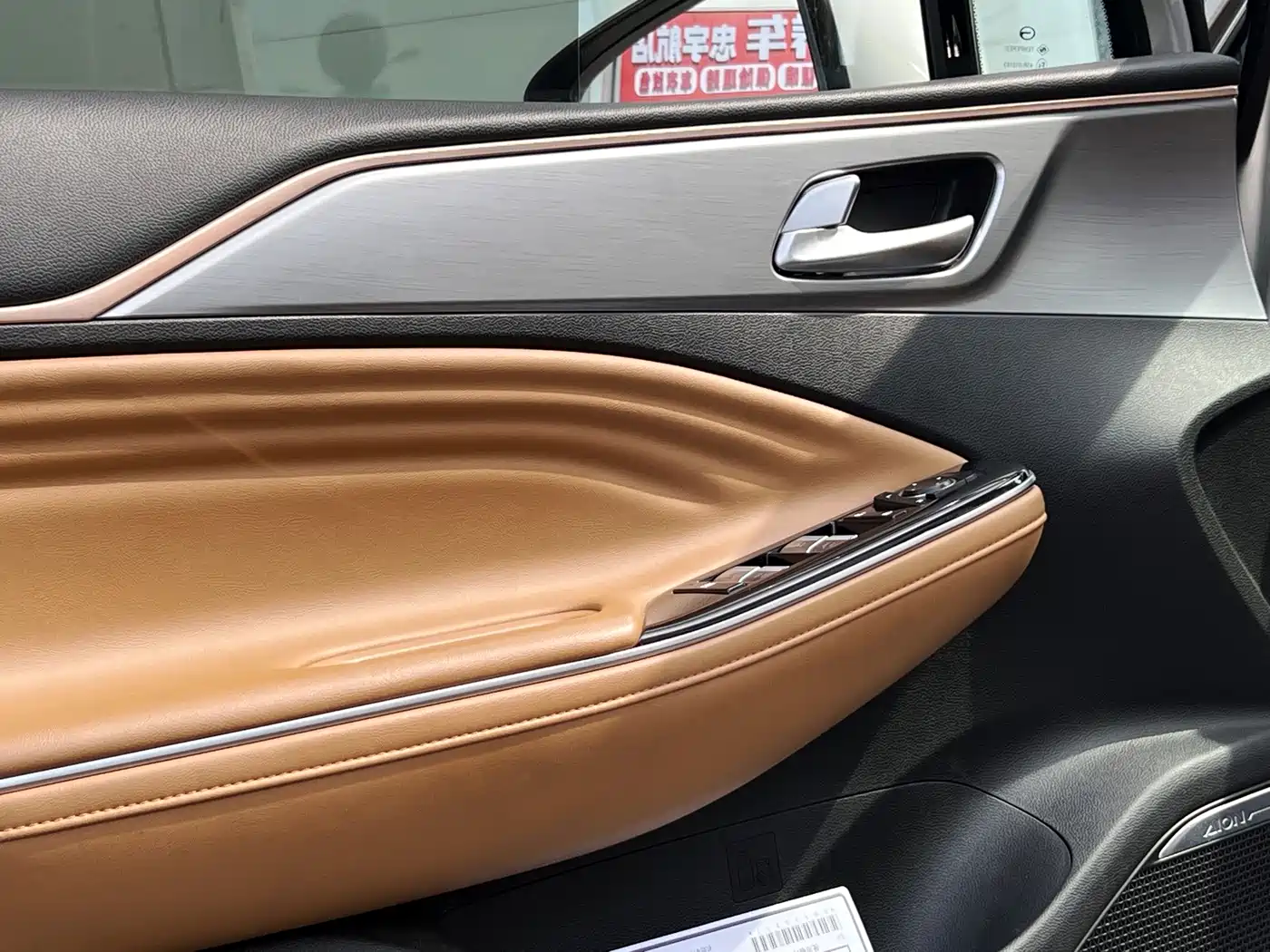Aion S 2020 2019 Mei 630 Smart Safety Edition