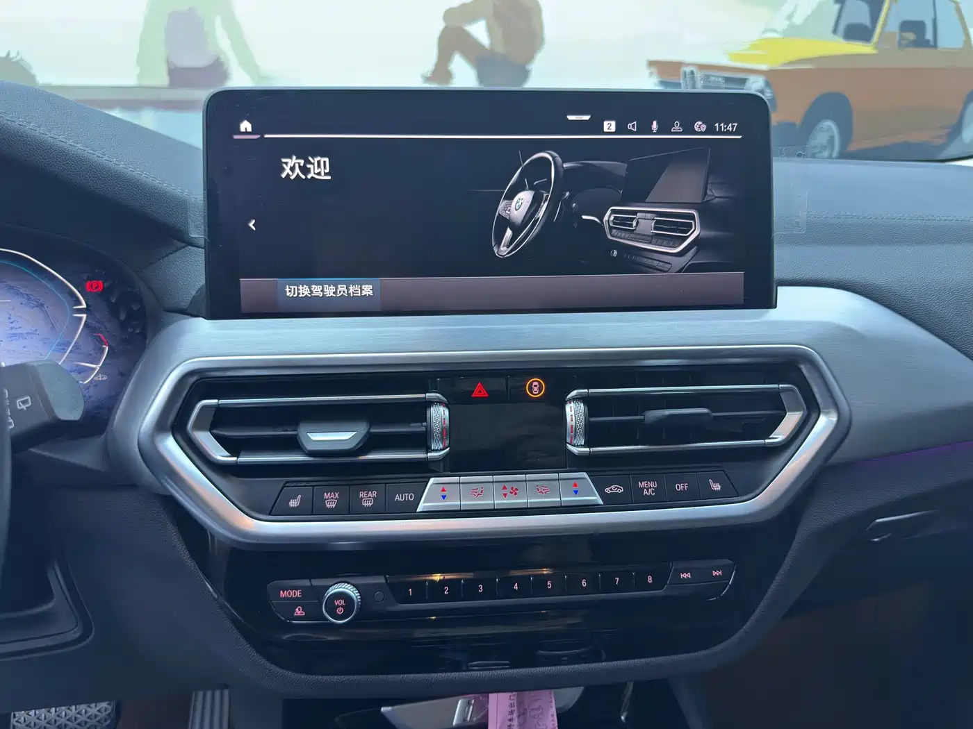 BMW iX3 2024 2024 Innovation Leader