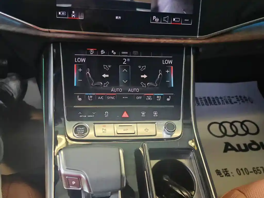 Audi Q7 2025 2025 45 TFSI quattro S line Sport