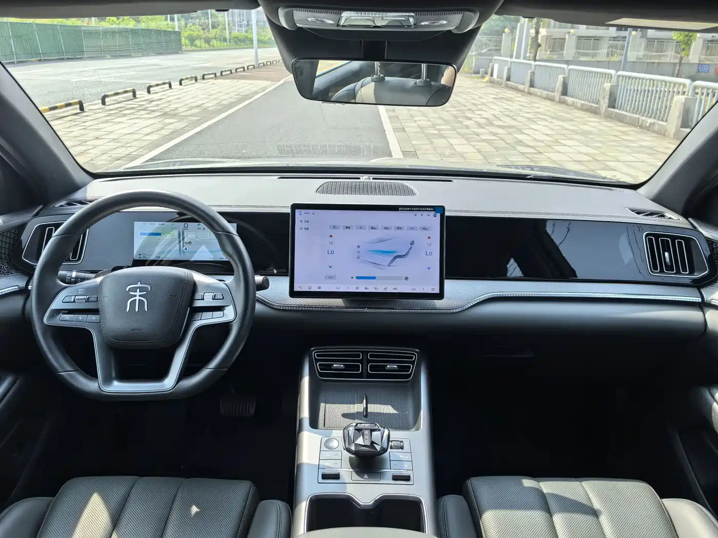 BYD Song Pro New Energy 2025 2025 2nd Generation Smart Drive Edition DM-i 115KM Surpassing Type