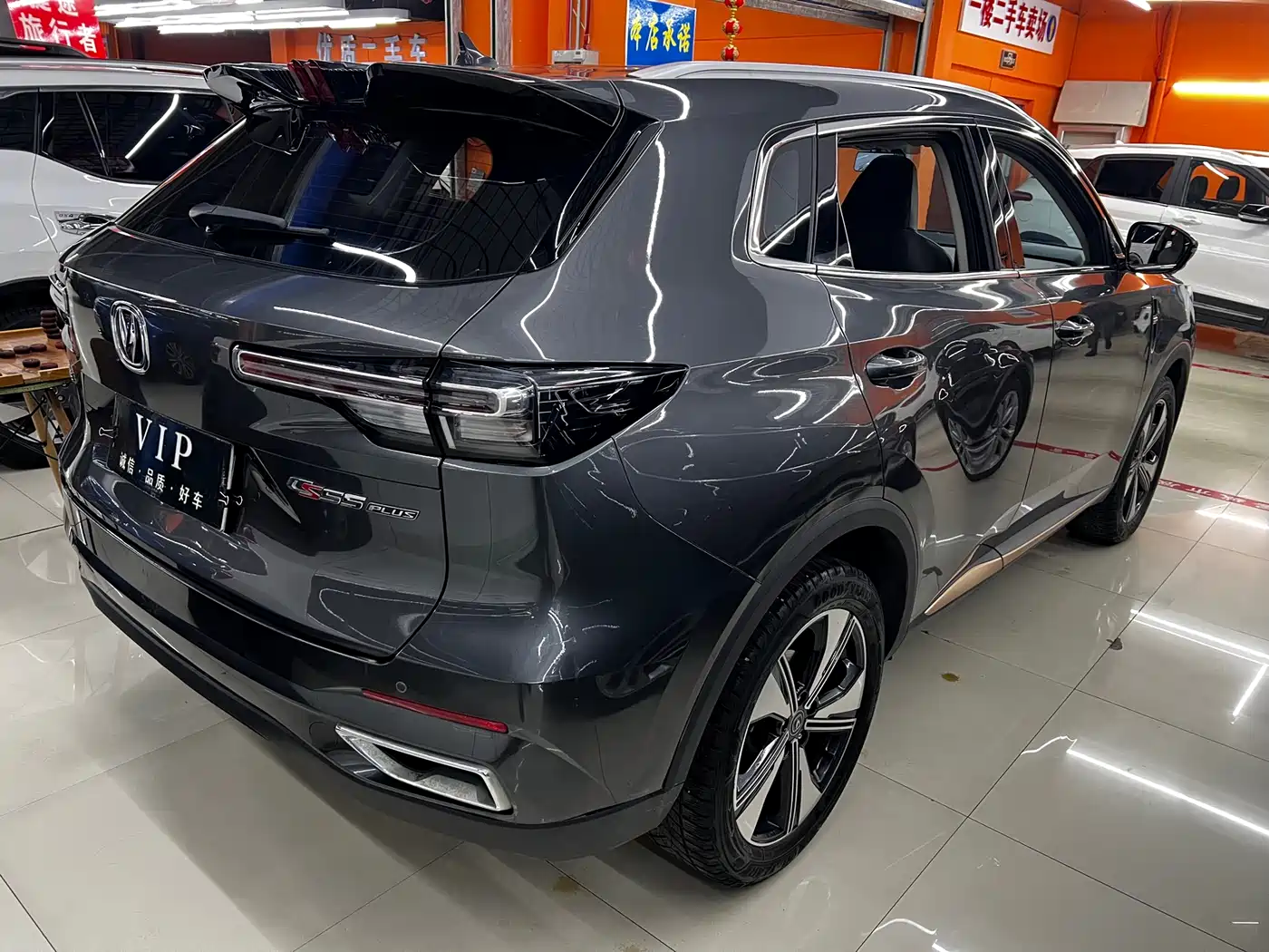 CHANGAN CS55PLUS
