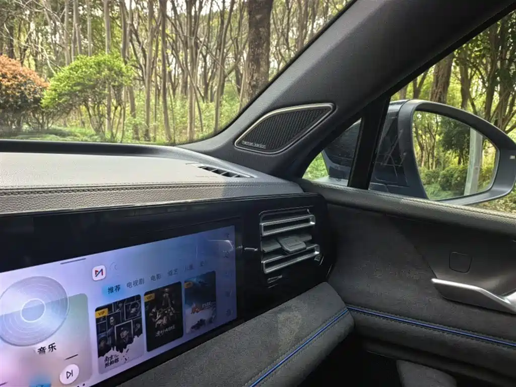 Volkswagen Tiguan L 2024 PRO 380TSI 4WD R-Line Premium Edition фото 14