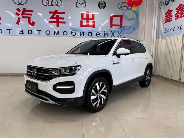 VOLKSWAGEN TANYUE